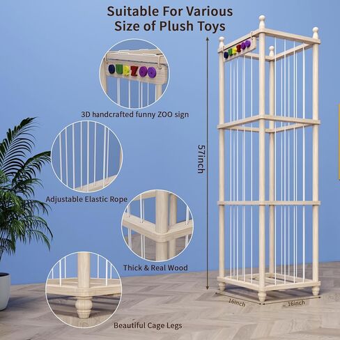 رف العاب خشبي ناعم لتخزين الحيوانات المحشوة من تي دي واي ام زد دي دبليو، منظم لغرفة الاطفال، قفص حديقة حيوان للالعاب المخملية بنمط حديقة الحيوان، هدية للحضانة وغرفة اللعب وغرفة النوم وغرفة الاطفال in Kuwait