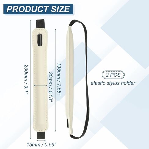 Patikil 2pcs حامل القلم للقرص ، Universal Pen Sleeve القابلة للسحب قلم القلم مرنة القلم الرصاص حقيبة واقية للحالة الكمبيوتر اللوحي ، الأحمر ، الأحمر in Saudi Arabia