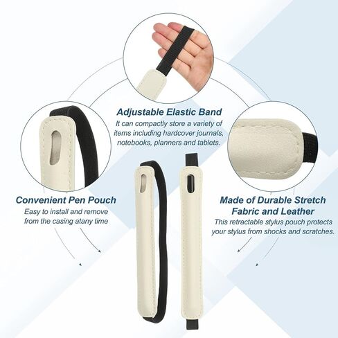 Patikil 2pcs حامل القلم للقرص ، Universal Pen Sleeve القابلة للسحب قلم القلم مرنة القلم الرصاص حقيبة واقية للحالة الكمبيوتر اللوحي ، الأحمر ، الأحمر in Saudi Arabia