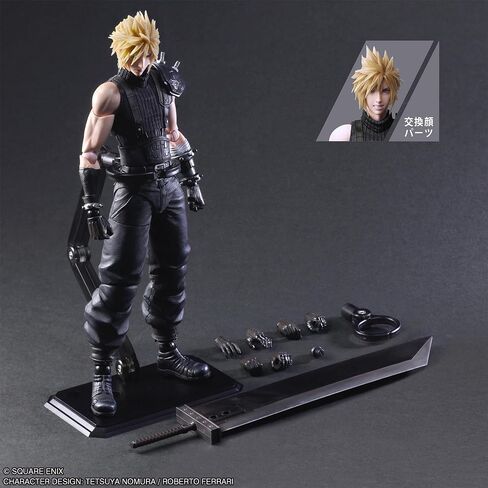 Square-Enix Final Fantasy VII Play Arts Kai Figurine Cloud Strife 27 cm in Saudi Arabia