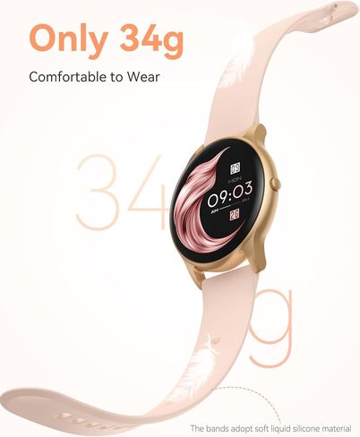 AGPTEK Smart Watch for Women, 5ATM Waterproof Smartwatch for Android and iOS Phones, Fitness Tracker Watch with 100+ Sports Modes, Heart Rate Monitor Pedometer Sleep Monitor, Pink in Saudi Arabia