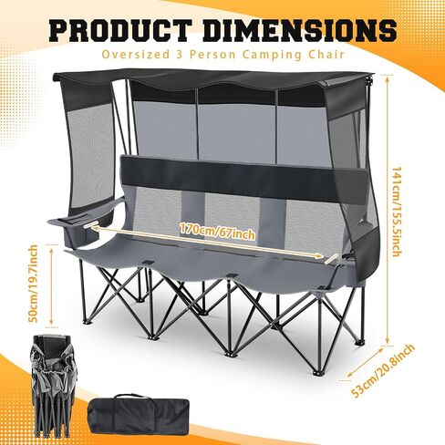 3 Person Camping Chair with Canopy Shade, Heavy Duty Folding Triple Camp Loveseat with Cooler Cup Holders Bag, Mesh Back Oxford Fabric Black Gray for Outdoor Beach Fishing Backyard Travel in Kuwait