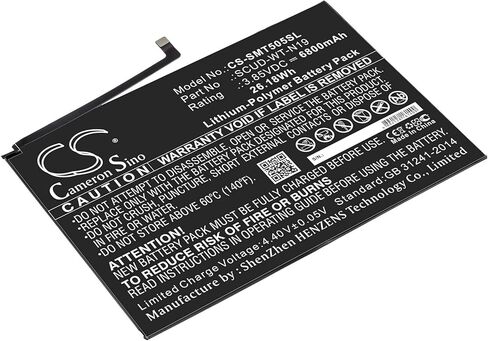 بطارية استبدال CS لـ Samsung Galaxy Tab A7 10.4 2020 ، SM-T500 ، SM-T505 in Saudi Arabia