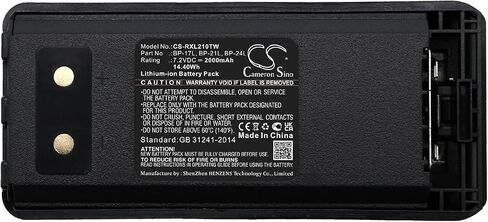 Battery Replacement for Rexon Part NO: BP-17L, BP-21L, BP-24L, LIS201, LIS2010, LIS2013, RL328 in Saudi Arabia