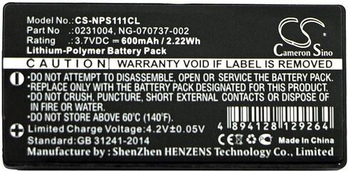 VI Vintrons Battery for NEC dterm ، PS111 ، PS3D ، PSIII ، 0231004 ، 0231005 ، NG-070737-002 ، in Saudi Arabia