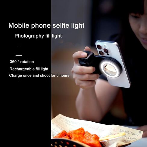 مقبض قبضة كاميرا حلقة خفيفة من طراز Selfie Magnie مع التحكم اللاسلكي Bluetooth التحكم عن بُعد محمول مصباح LED قابلاً لإعادة الشحن لتصوير فيديو هاتف Magsafe Samsung الذكي in Saudi Arabia
