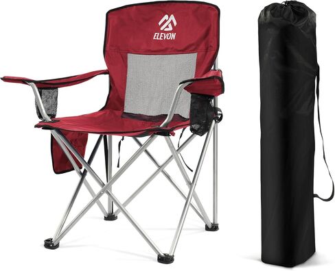Camping Chair, Portable Folding Outdoor Chair with Arms, Cup Holder and Carry Bag in Kuwait