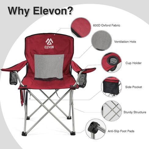 Camping Chair, Portable Folding Outdoor Chair with Arms, Cup Holder and Carry Bag in Kuwait