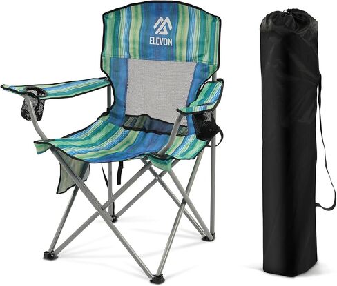 Camping Chair, Portable Folding Outdoor Chair with Arms, Cup Holder and Carry Bag in Kuwait