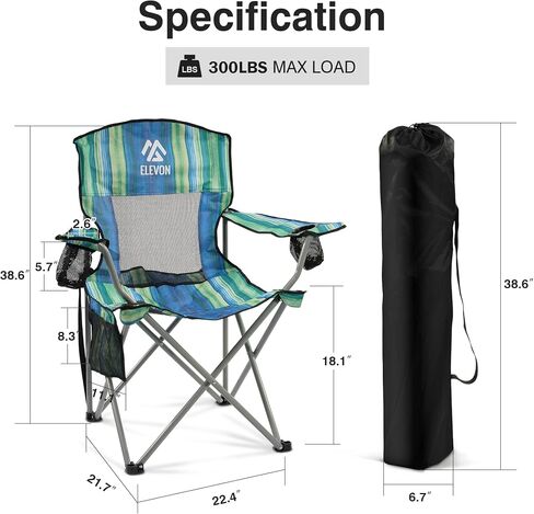 Camping Chair, Portable Folding Outdoor Chair with Arms, Cup Holder and Carry Bag in Kuwait
