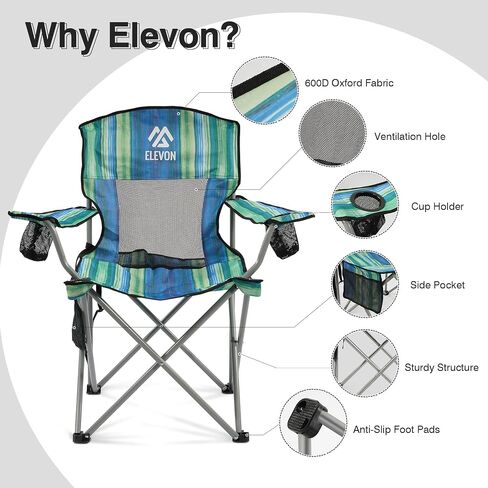 Camping Chair, Portable Folding Outdoor Chair with Arms, Cup Holder and Carry Bag in Kuwait