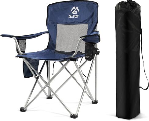 Camping Chair, Portable Folding Outdoor Chair with Arms, Cup Holder and Carry Bag in Kuwait