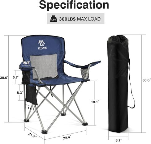 Camping Chair, Portable Folding Outdoor Chair with Arms, Cup Holder and Carry Bag in Kuwait