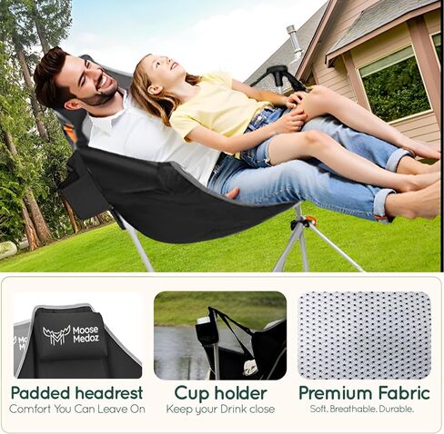 Hammock Camping Chair – Folding Swing Chair with Headrest & Cup Holder, 300 lbs Support, Breathable Mesh, Portable & Lightweight for Outdoor, Camping, Fishing, Patio & Travel in Saudi Arabia