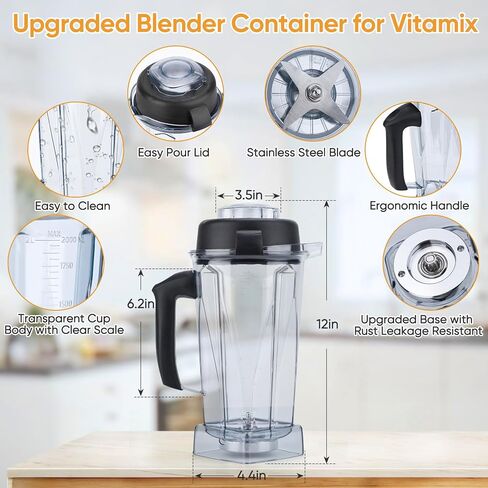 بالنسبة إلى Fitamix Blender Bitcher 64 أوقية ، ترقية كأس حاوية الجرة للترقية لـ Vitamix 5200 5300 6300 7500 VM0197 VM0101 VM0100 VM0103 E310 Classic Explorian Professional Series in Saudi Arabia