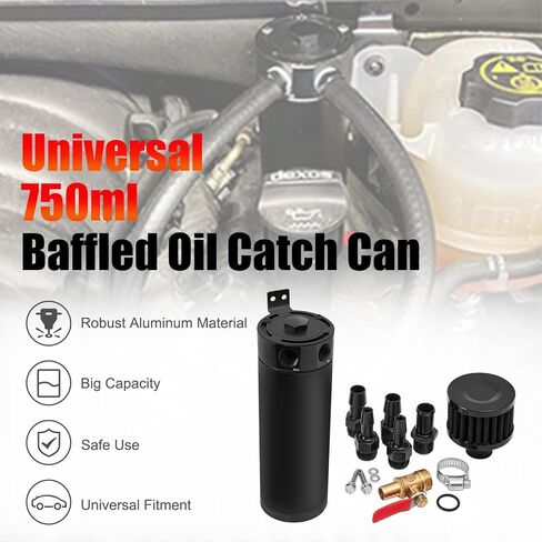 خزان خزان الزيت العالمي بمنفذين من الألومنيوم سعة 750 مل مع فلتر للاستراحة وصمام تصريف in Kuwait