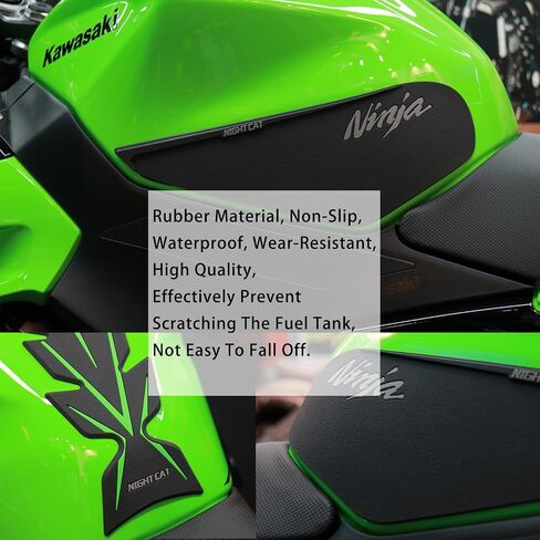 واقيات خزان الغاز متوافقة مع ملصق خزان الوقود Kawasaki Ninja 400 ملصق جانبي لخزان الوقود وسادة خزان الوقود للدراجات النارية (أسود نينجا) in Saudi Arabia