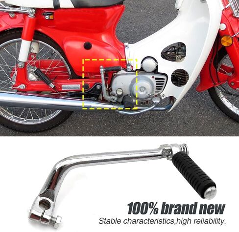 28300-120-000 28300-126-690 دواسة حتى Startarm Kick Starter استبدال لهوندا CRF50F C70 CL90 CM91 CA92 C100 CA100 CA105T CA200 QA50K S65 SL70K ST90K SL100K XL70K XL75S90 Z50A Z50R in Saudi Arabia