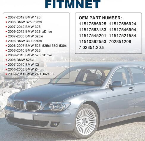 11517586925 مضخة مياه المحرك الكهربائي ومبرد الحرارة المتوافق مع BMW 128i 325i 325xi 328i 328xi 330i 330xi 525i 525xi 528i 528xi 530i 530xi E90 X3 Z4 OEM # 702851208 11517563183 in Saudi Arabia
