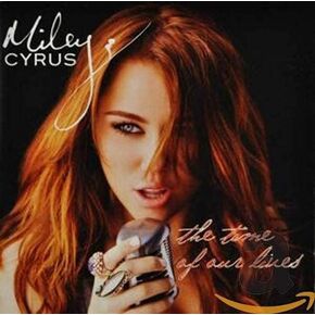 وقت حياتنا - قرص مضغوط in Kuwait