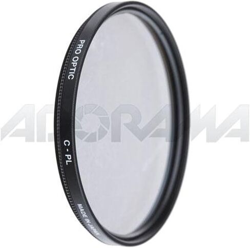 Nikon 50mm F/1.8g AF-S Nikkor Lens مع مجموعة مرشح 58 مم prooptic in Kuwait