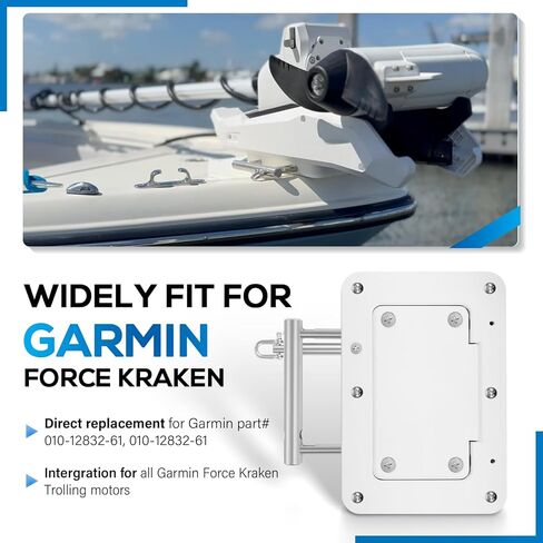 010-12832-61 نظام لوحة إطلاق سريع مناسب لمحرك Garmin Force Kraken Trolling ، اللون الأبيض ، يأتي مع الأجهزة ، 010-12832-60 in Saudi Arabia