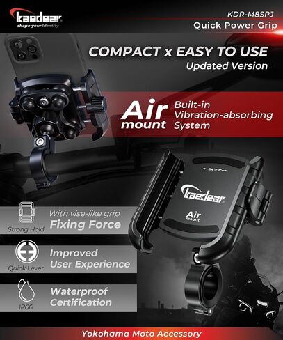 Motorcycle Phone Holder, Phone Mount, Air Mount, Vibration Absorbing Mount, Quick Release, Power Grip, KDR-M8SPJ (Black) in Kuwait