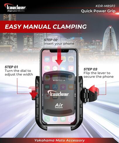 Motorcycle Phone Holder, Phone Mount, Air Mount, Vibration Absorbing Mount, Quick Release, Power Grip, KDR-M8SPJ (Black) in Kuwait