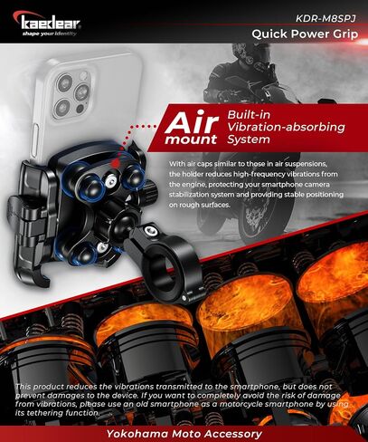 Motorcycle Phone Holder, Phone Mount, Air Mount, Vibration Absorbing Mount, Quick Release, Power Grip, KDR-M8SPJ (Black) in Kuwait