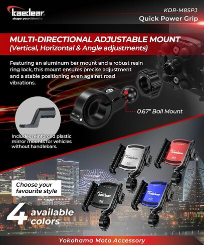 Motorcycle Phone Holder, Phone Mount, Air Mount, Vibration Absorbing Mount, Quick Release, Power Grip, KDR-M8SPJ (Black) in Kuwait
