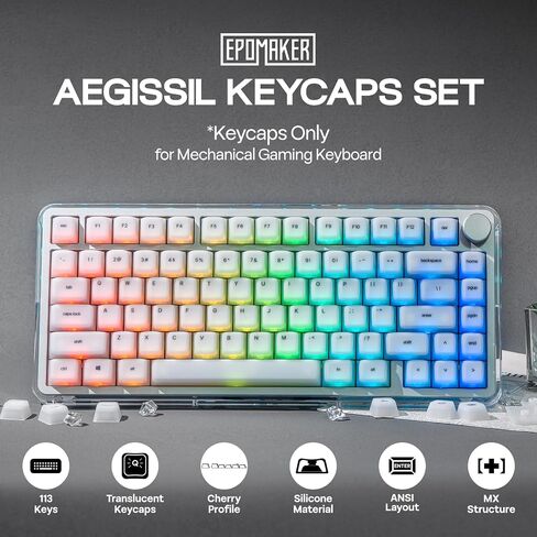 EPOMAKER AegisSil Keycap Set, Silicone Material, Cherry Profile, 113 Keys, 65%/75%/96%/Full Size, Custom Keyboard Keycaps Set for Cherry MX, Kailh, Outemu, Gateron Mechanical Gaming Keyboard (White) in Kuwait