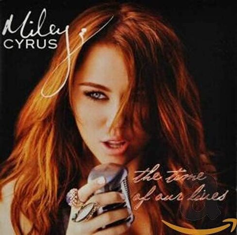 وقت حياتنا - قرص مضغوط in Kuwait