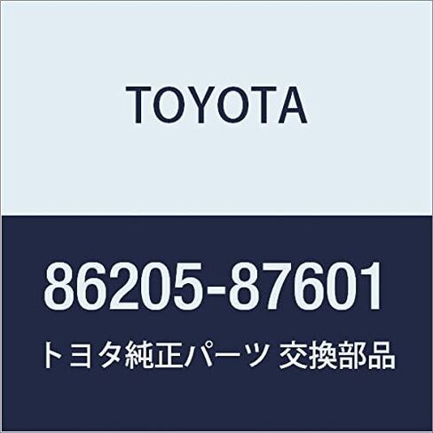 Toyota (Toyota) الأجزاء الأصلية رقم سلك مكبر صوت (القليل من ... 2 in Saudi Arabia