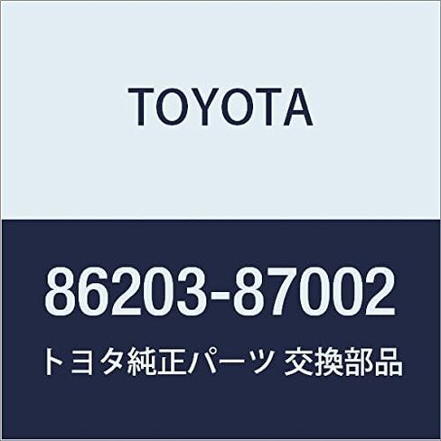 TOYOTA (toyota) Genuine Parts Stereo Component Speaker Floor Wire Town/Master Ace Van Wagon Part No 86203 – 87002 in Saudi Arabia