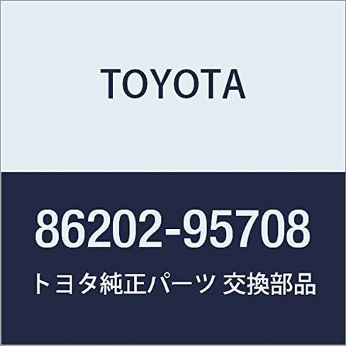 تويوتا الأجزاء الأصلية سلك مكبر الصوت رقم 1 الضوء Ace Van Wagon رقم 86202-95708 in Saudi Arabia