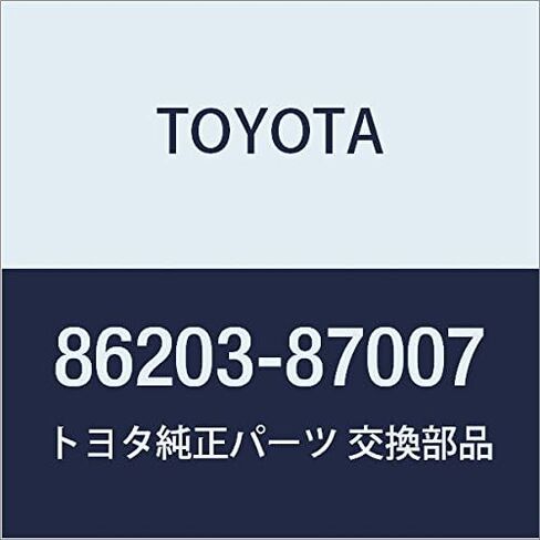 Toyota Genuine Parts Stereo Components Speaker Wire NO.4 Town/Master Ace Van Wagon Part Number 86203-87007 in Saudi Arabia