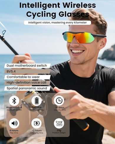 نظارة شمسية Bluetooth ركوب الدراجات ، نظارات ذكية رياضية ، مكبرات صوت ميكروفون مدمجة وموسيقى مفتوحة ، لركوب الدراجات ، الجري in Kuwait
