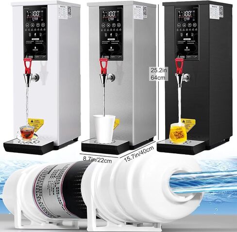 Hot Water Dispensers 25L for Home, 3000W Commercial Water Boiler and Warmer with LCD Touch Screen, Electric Water Heater,White in Saudi Arabia