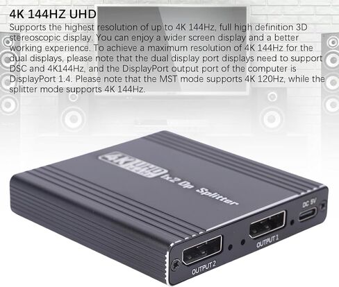 Sanpyl DisplayPort إلى DisplayPort Dlitter ، فاصل 4K 144Hz ، دعم وضع MST Mirror الموسع لكمبيوتر الكمبيوتر الشخصي in Saudi Arabia