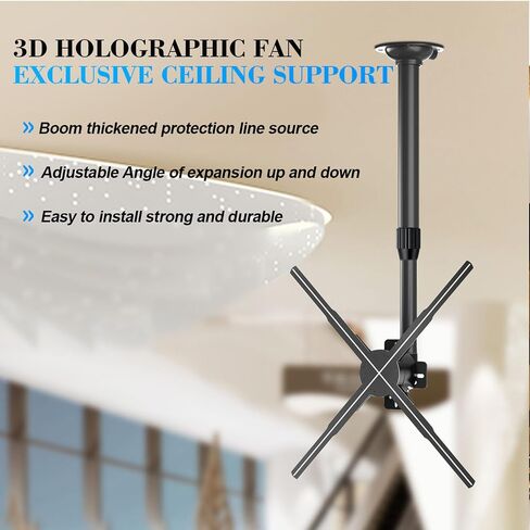 Yunseity 3D Hologram Fan Stand with Base, 3D Advertising Display Ceiling Bracket, Extendable 15.5 to 24 Inches, 8.81lb Load Bearing, Advertising Machine Projector Ceiling Mount Bracket in Saudi Arabia
