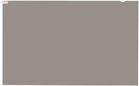 Qiilu Privacy Screen Filter for 24 Inch Laptop - Professional Dazzle Prevention and AntiGlare for Office Work Space in Saudi Arabia