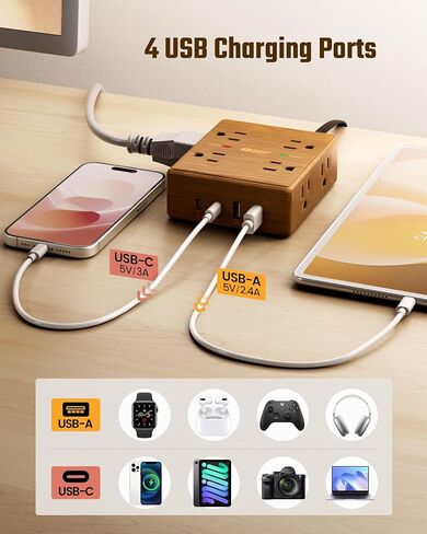 SUPERDANNY Brown Extension Cord 10Ft, Flat Plug Power Strip Surge Protector in Kuwait