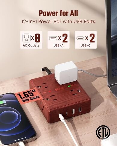 SUPERDANNY Brown Extension Cord 10Ft, Flat Plug Power Strip Surge Protector in Kuwait