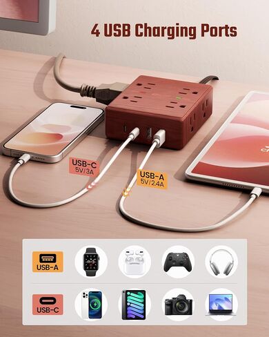 SUPERDANNY Brown Extension Cord 10Ft, Flat Plug Power Strip Surge Protector in Kuwait