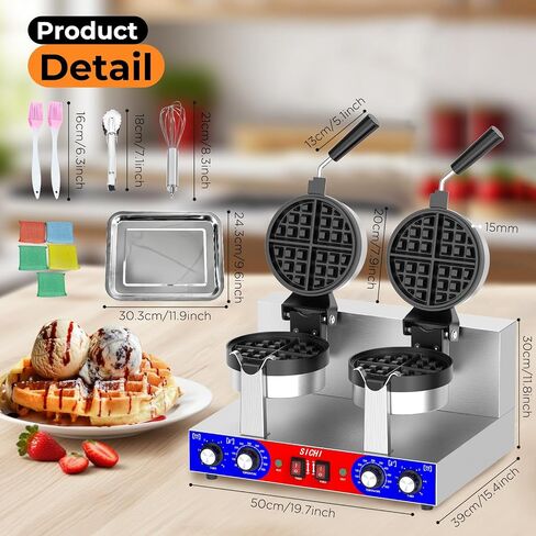 Commercial Belgain Waffle Maker - Rotating Double Waffle Maker w/Non-stick and 1.2 in Thick, Filp Belgian Waffle Machine w/ 122-572℉ Temp Range and Timer, Stainless Steel Waffle Iron, 2400W in Saudi Arabia