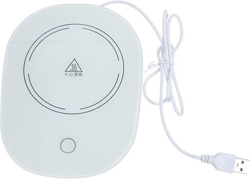 Ciieeo USB Coffee Mug Warmer with Auto Thermostat Heating Coaster for Office Home Use Safe Material Low Power Consumption for Milk Water Beverages in Kuwait