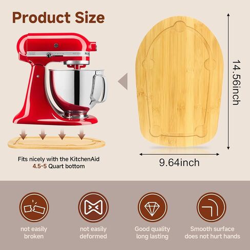 Mixer Slider Compatible with 5.5-8 QT Kitchen Aid Stand Mixers, Kitchen Countertop Storage Mover Sliding Caddy Mixer Slider Mat for Kitchen Aid Stand Mixer Accessories Attachment (Pine Wood - Brown) in Kuwait