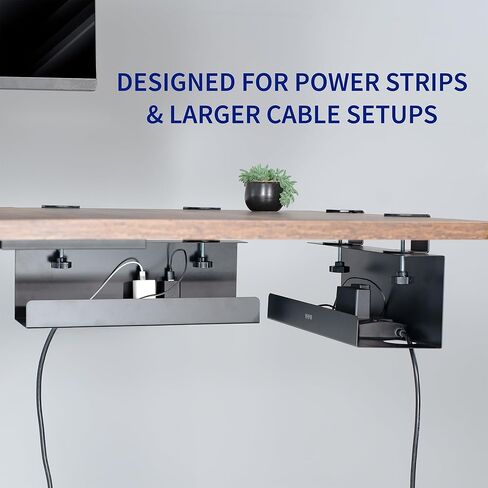 VIVO No Drill Clamp-on 17 inch Power Strip Cable Management Trays, Under Standing Desk Steel Cord Organizer, Black, 2 Pack, DESK-CM6L-2B in Saudi Arabia