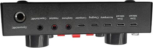 V8S Microphone USB Rechargeable DSP External Mixer Karaoke 3.5Mm Interface Sound Card Portable Live Broadcast Stereo in Saudi Arabia