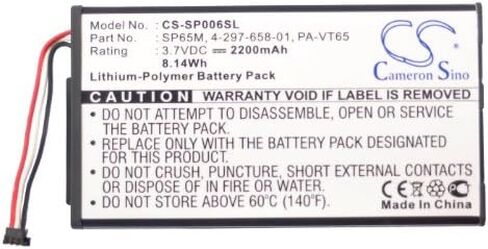 استبدال بطارية Bellv لـ Sony 4-297-658-01 ، PA-VT65 ، SP65M PCH-1001 ، PCH-1006 ، PCH-1101 ، PlayStation Vita ، PS VITA ، PSV 1000 in Kuwait